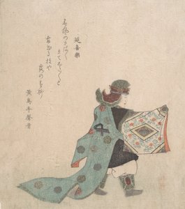 Scena da Danza Noh da Takashima Chiharu