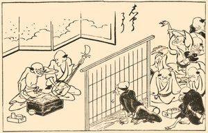 Musicisti, 1793, 1924