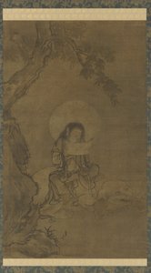 Fugen, Periodo Muromachi da Takuma Eiga