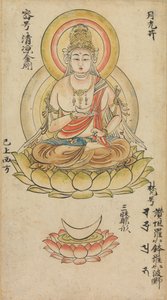 Gakko Bosatsu, dall