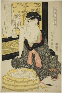 Specchio di Eleganza (Furyu kesho kagami)