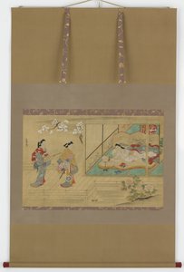 Bellezza Distesa mentre i Visitatori si Avvicinano, Periodo Edo da Tamura Suio