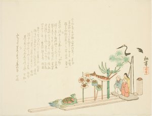 Simboli di longevità da Tanaka Shûtei