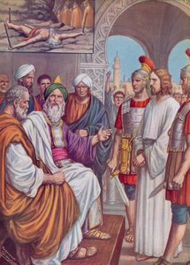 Illustrazione per la Divina Commedia di Dante da Tancredi Scarpelli