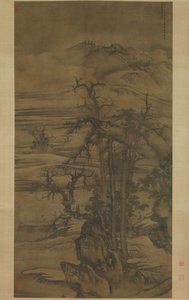 Paesaggio dopo una poesia di Wang Wei da Tang Di