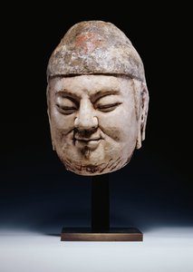 Testa di marmo di un funzionario, Dinastia Tang o leggermente precedente, c.618-907