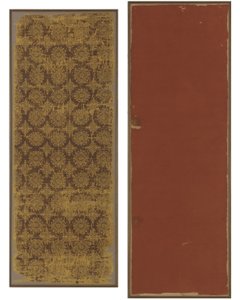 Frammento di broccato da Tang Dynasty Chinese School