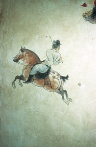 Immagine sconosciuta da Tang Dynasty Chinese School