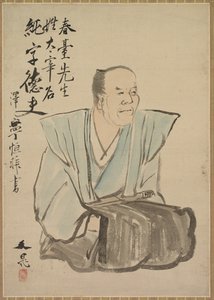 Ritratto immaginario di Shundai Dazai, fine 1700-inizio 1800