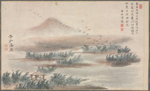 Una delle otto vedute dei fiumi Xiao e Xiang da Tani Bunch