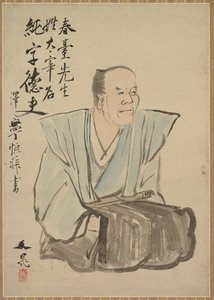 Ritratto immaginario di Shundai Dazai