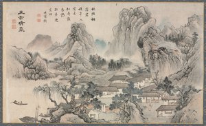 Una delle Otto Vedute dei Fiumi Xiao e Xiang da Tani Buncho