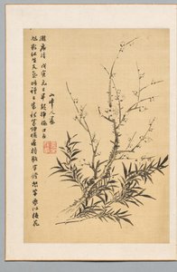 Fiori di pruno e bambù da Tanomura Chikuden
