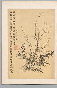 Fiori di prugno e bambù, 1818 da Tanomura Chikuden