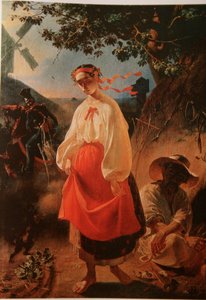 Ucraino:  Kateryna Kateryna