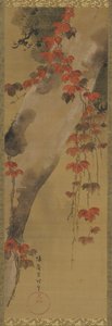 Pino e vite autunnale, periodo Edo da Tawaraya Sōri