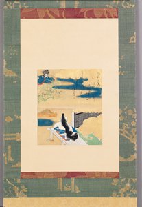 Partenza per Kawachi da Tawaraya Sotatsu