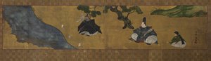 Scena di abluzione (Misogi) da Tawaraya Sōri