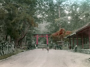  da Teijiro Takagi