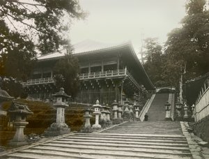  da Teijiro Takagi