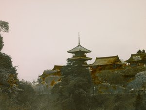  da Teijiro Takagi