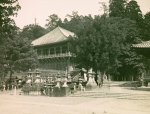  da Teijiro Takagi