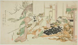 Festa calligrafica di famiglia da Teisai Hokuba