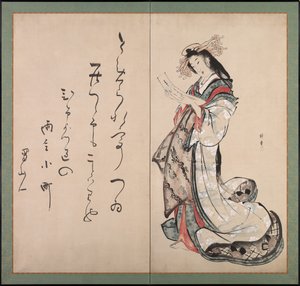 Cortigiana che legge una lettera da Teisai Hokuba