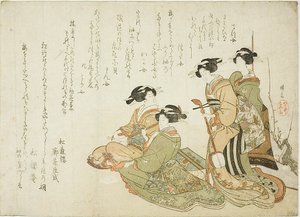 Quattro cortigiane che suonano con il Samisen da Teisai Hokuba