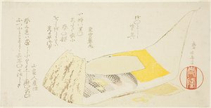 Guaina di bambù con riso e pesce da Teisai Hokuba