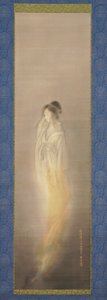 Fantasma [destra di una coppia], luglio 1900 da Terasaki Kogyo