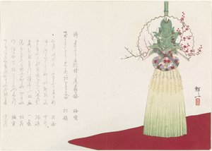 Altare per il nuovo anno da Teruichi