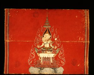 Manoscritto di Ganesh sull