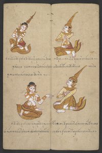 Animali dello Zodiaco, da Phrommachat da Thai School