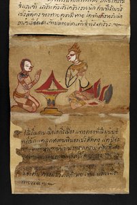 Satra, sulla divinazione e consigli per una vita felice e sana da Thai School