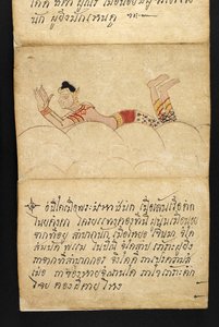 Satra su divinazione e consigli per una vita felice e sana (libro pieghevole) da Thai School