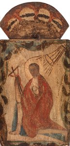 San Girolamo da The A. J. Santero