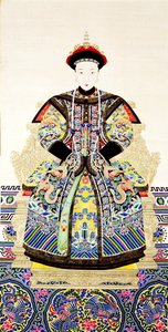 Imperatrice Xiaodexian (1831-1850) da The Palace Museum