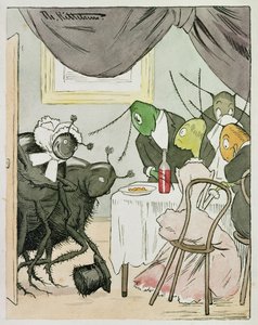 Relazioni familiari imbarazzanti