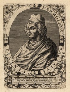 Ermolao Barbaro da Theodore de Bry