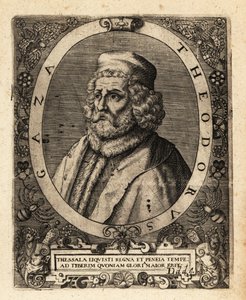 Theodore Gazis, umanista greco da Theodore de Bry