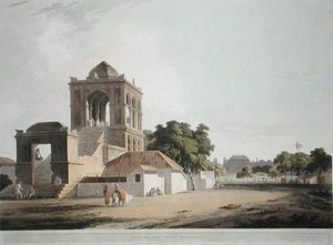 Veduta nel Forte, Madura, tavola 40 da 