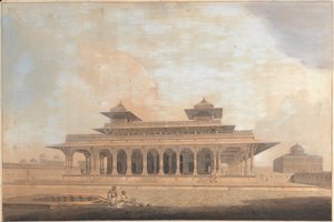 Parte del Palazzo di Allahabad da Thomas Daniell