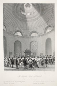 La Rotonda alla Banca d