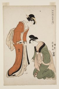 Appendice di Lunghi Abiti Femminili alla Moda da Torii (Torii Kiyomitsu II) Kiyomine