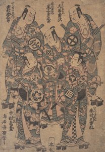 Cinque Attori Popolari come i Gonin Otoko o Cinque Otokodate, in Ume Wakana Futaba Soga da Torii Kiyohiro