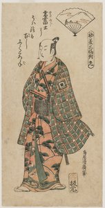 Ichikawa Danjuro II come giovane samurai da Torii Kiyohiro