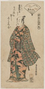 Ichikawa Danjuro II come giovane samurai, anni 