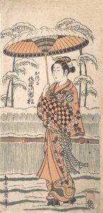 Sanogawa Ichimatsu nel ruolo di Otsuru