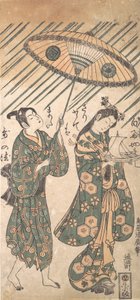 Gli Attori Nakamura Tomijiro nel Ruolo di Ono no Komachi e Sanogawa Ichimatsu, ca. 1756 da Torii Kiyohiro